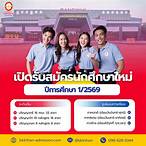 member slot เครดิตฟรี 120
